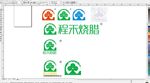 商标设计 烧腊