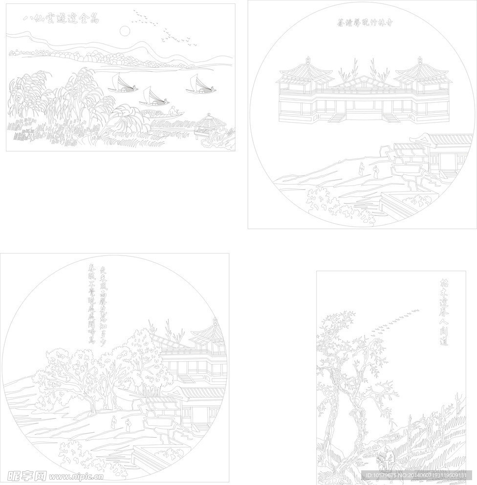 山水 线条