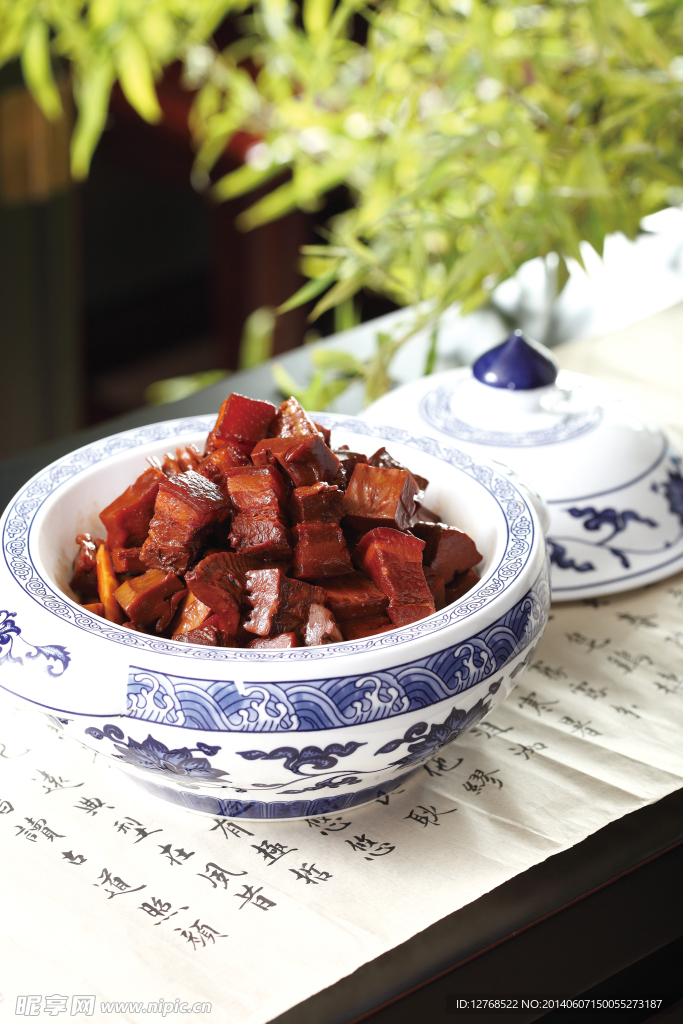 红烧肉