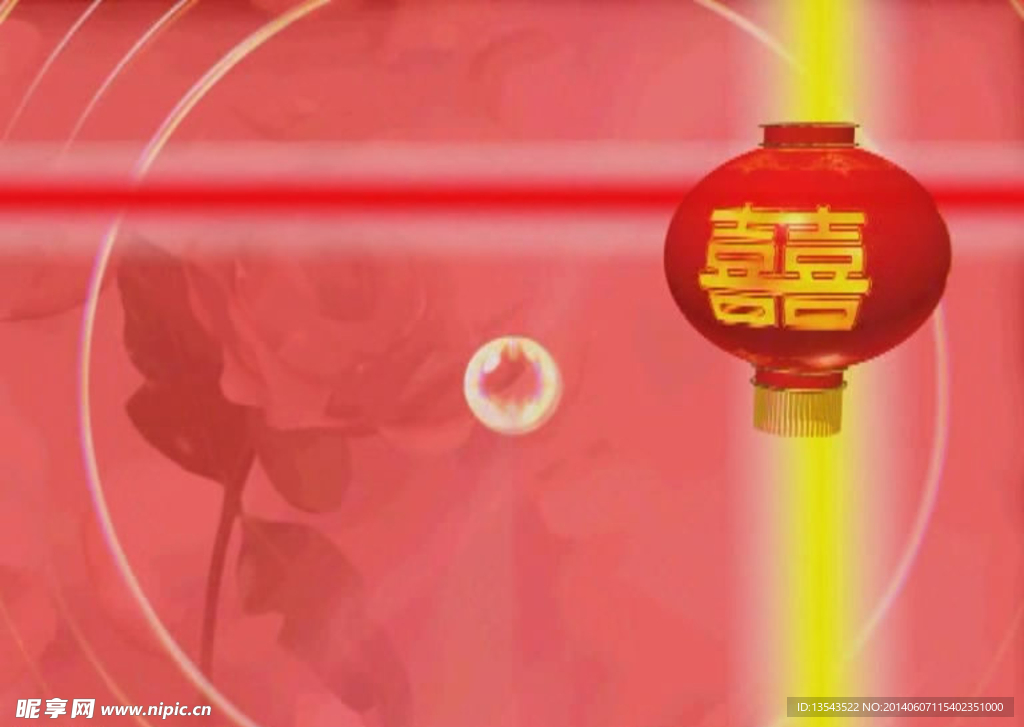 婚庆片头