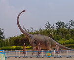 恐龙