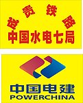 安全帽