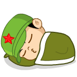 小兵仔睡觉QQ表情