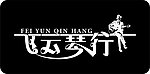 琴行LOGO