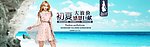 女装 连衣裙