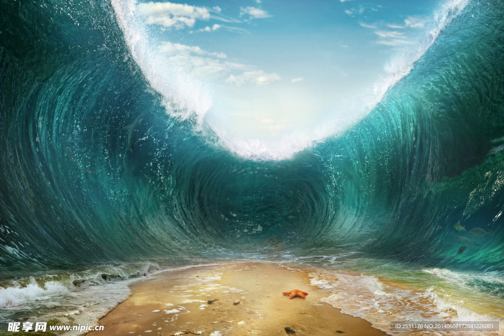 海浪