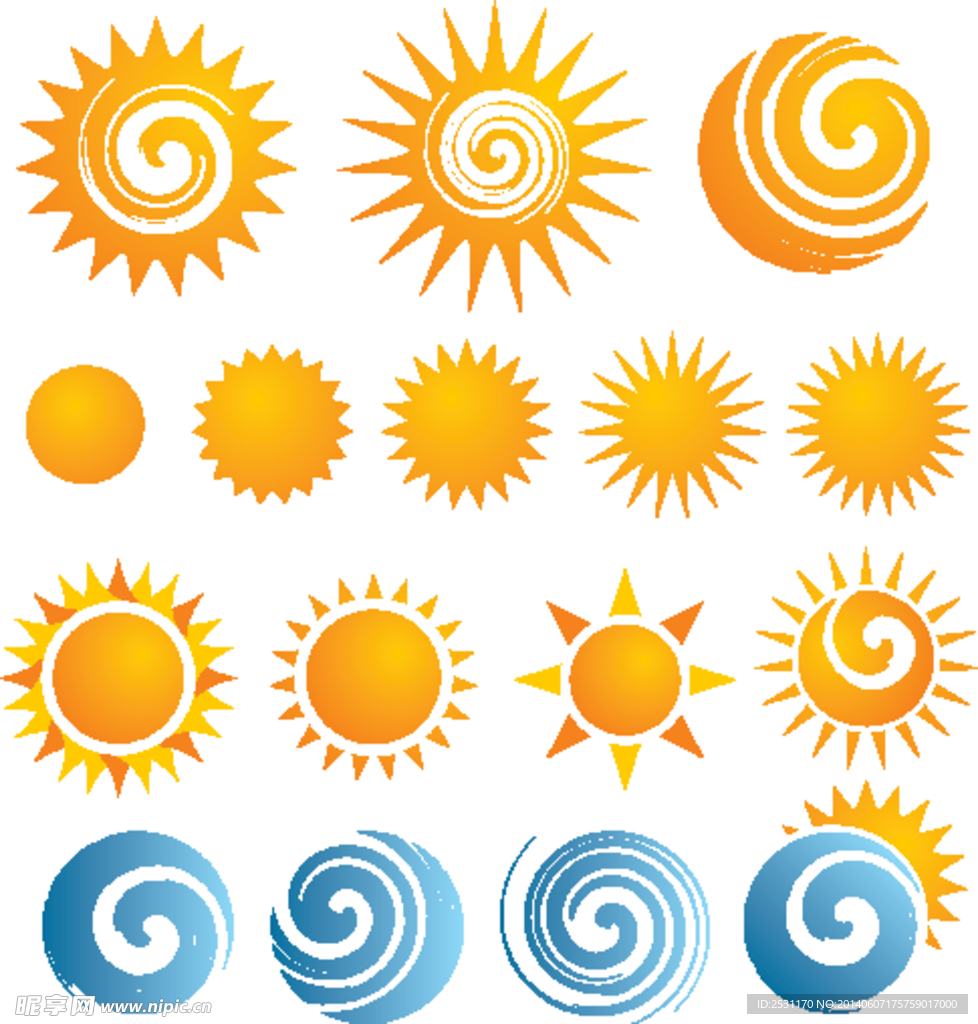太阳图标
