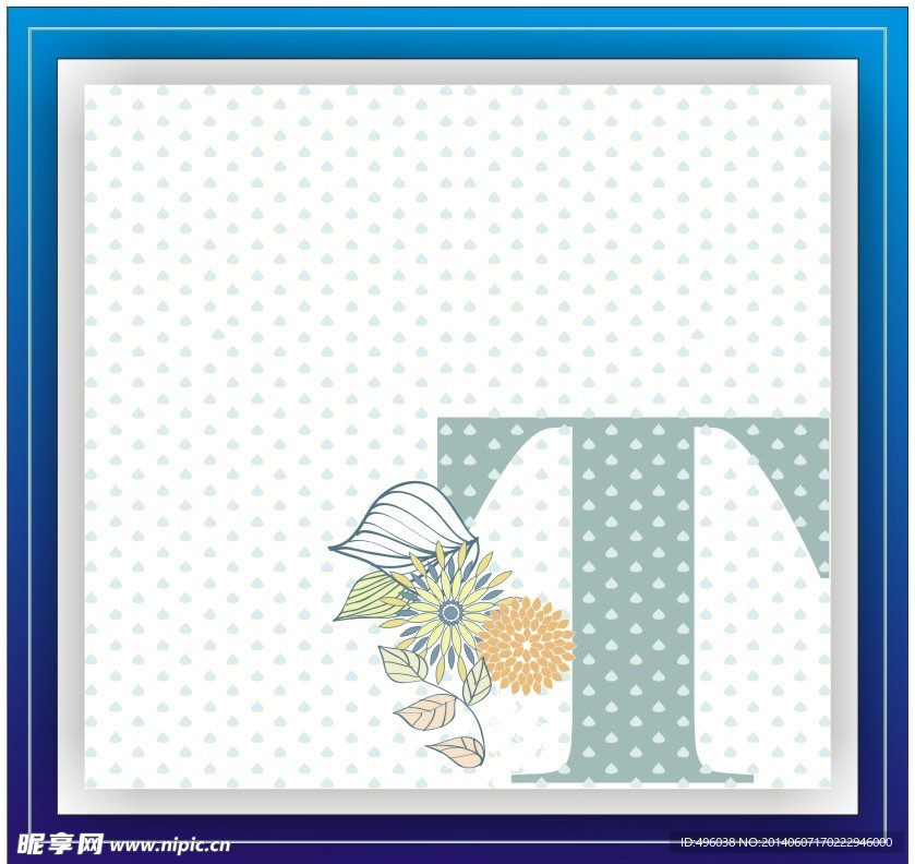 花纹