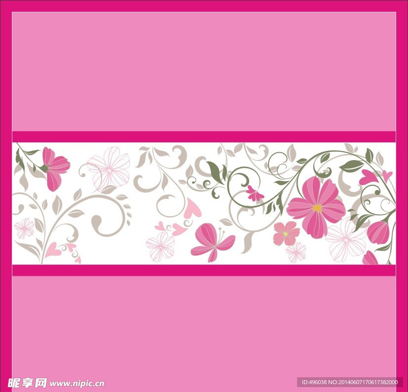 花纹