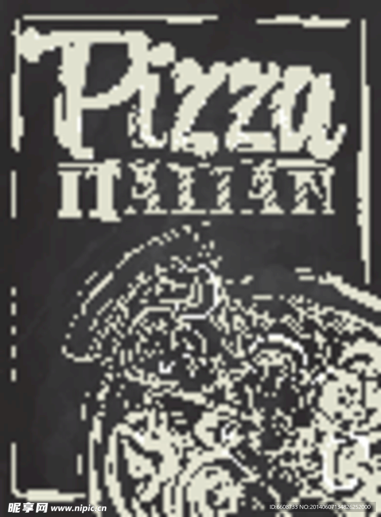 披萨PIZZA