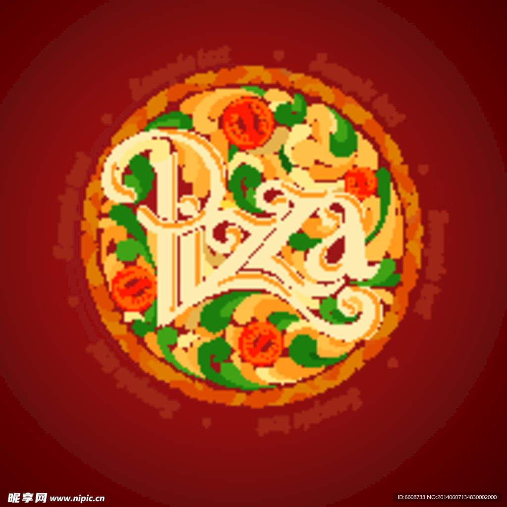 披萨PIZZA