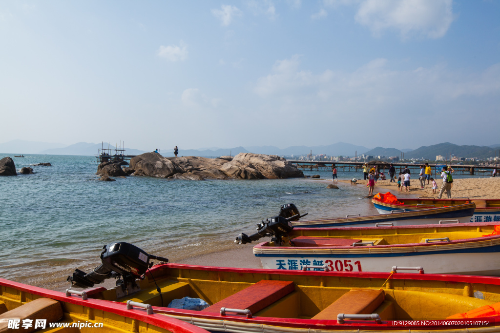 天涯海角