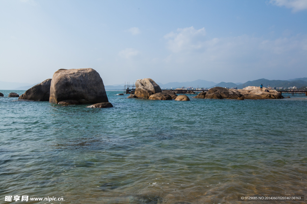 天涯海角