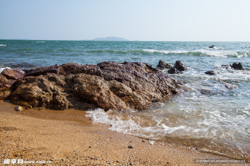 天涯海角