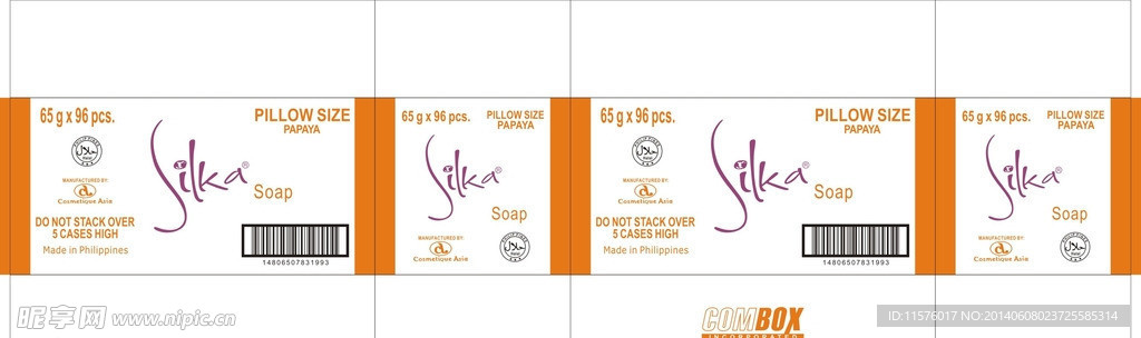 SILKA食品外包装