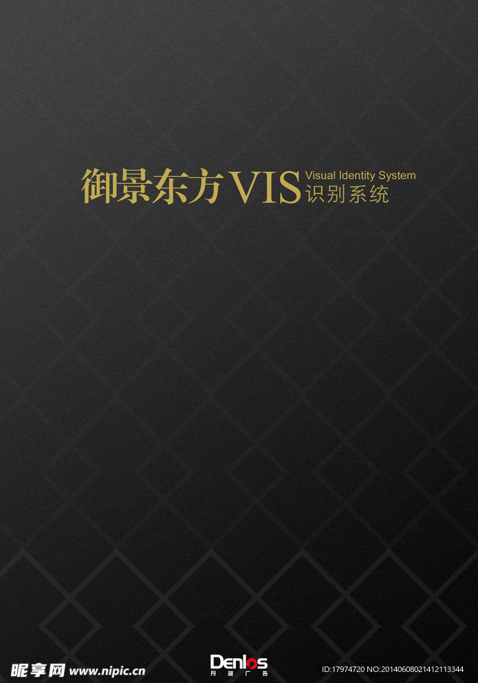 封面设计