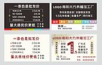名片卡片