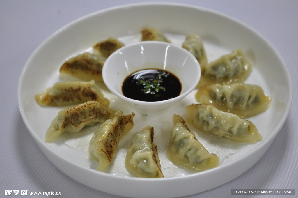 煎饺