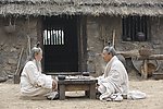 孙子大传