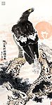 观日图