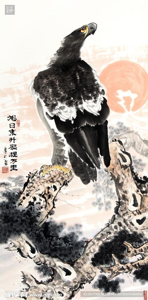 观日图