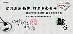 奥迪