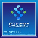 水立方