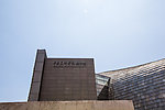 中央美术学院
