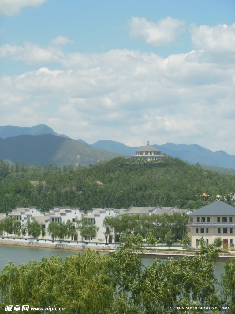 远山