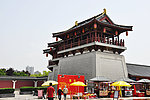 大唐芙蓉园风光