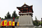 大唐芙蓉园风光