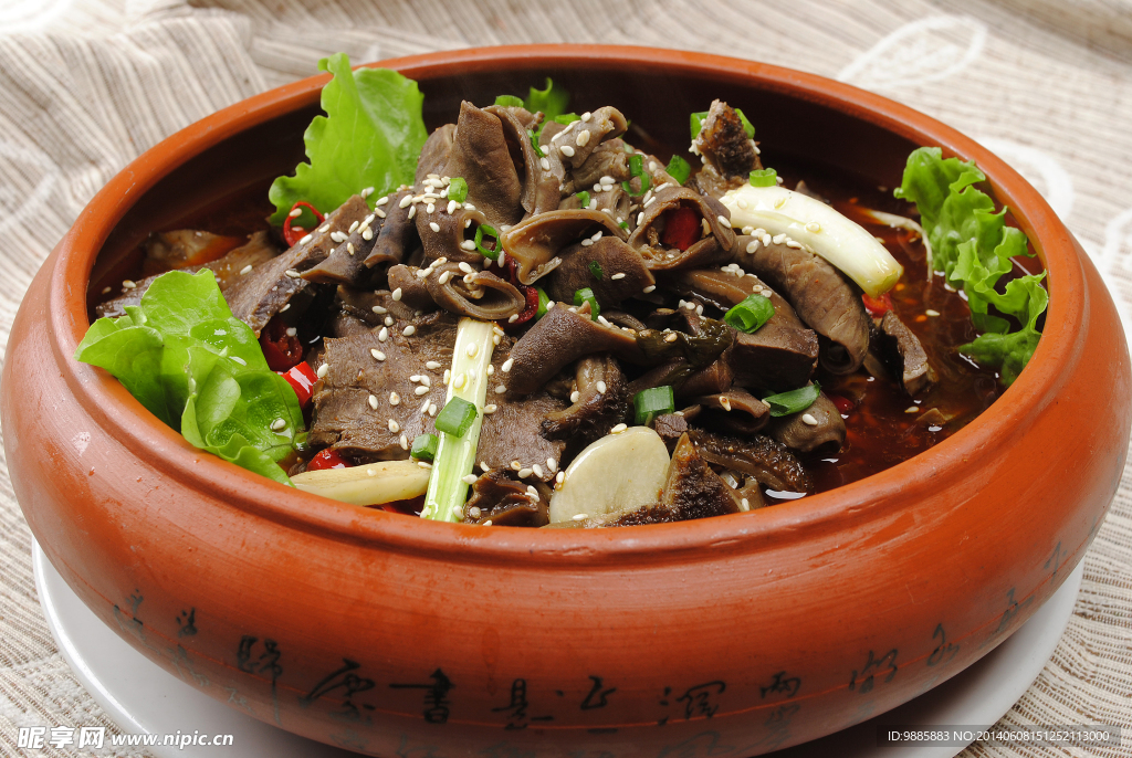 特色牛杂