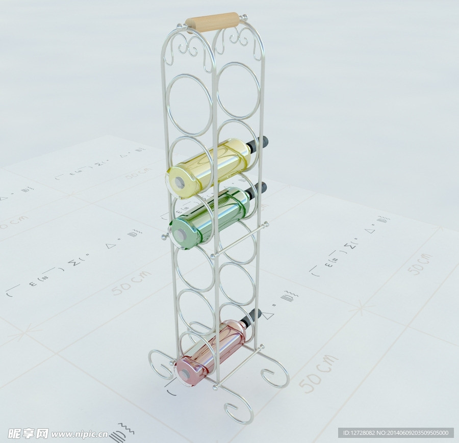 香槟