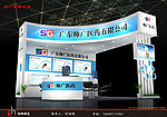 医疗展