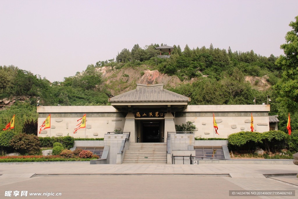 龟山汉墓
