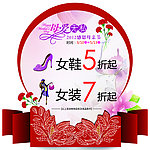 无爱无私