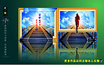 创意平面