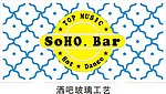 酒吧