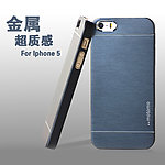 iPhone5 主图