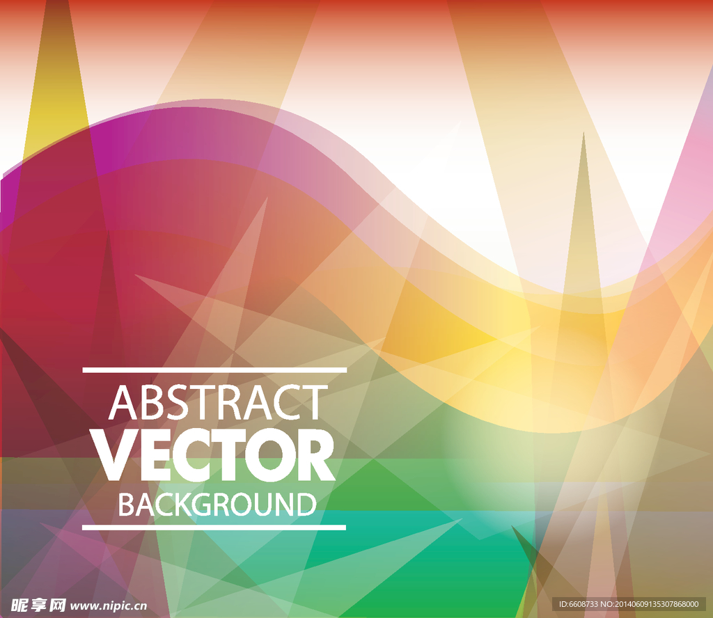 抽象背景 桌面壁纸 墙