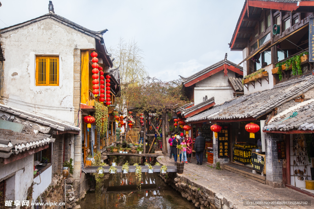 丽江