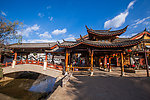丽江