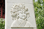 大唐芙蓉园风光