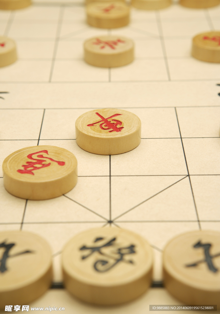 象棋