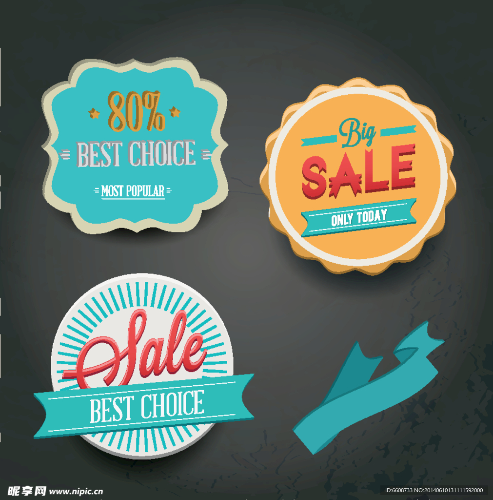 特价标签价签sale