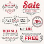 特价标签价签sale