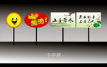 上善若水