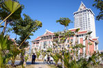 集美大学
