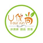 灯箱