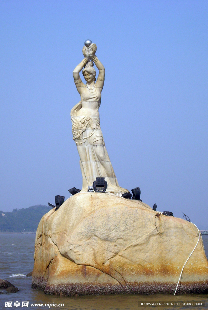 珠海渔女